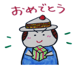 Daily conversation of samurai and dogs sticker #4328664