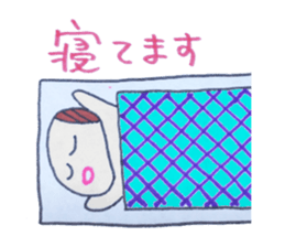 Daily conversation of samurai and dogs sticker #4328667