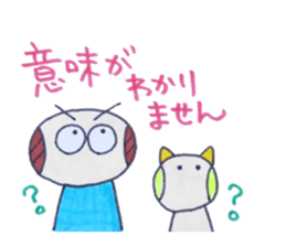 Daily conversation of samurai and dogs sticker #4328668