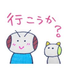 Daily conversation of samurai and dogs sticker #4328669