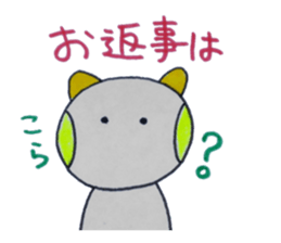 Daily conversation of samurai and dogs sticker #4328671