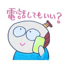 Daily conversation of samurai and dogs sticker #4328672