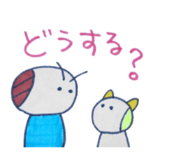 Daily conversation of samurai and dogs sticker #4328675