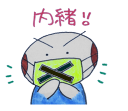 Daily conversation of samurai and dogs sticker #4328678