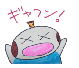 Daily conversation of samurai and dogs sticker #4328679