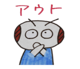 Daily conversation of samurai and dogs sticker #4328684