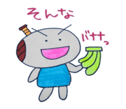 Daily conversation of samurai and dogs sticker #4328685