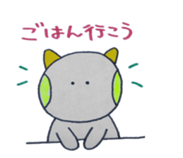 Daily conversation of samurai and dogs sticker #4328686