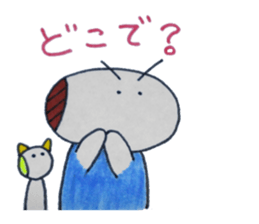 Daily conversation of samurai and dogs sticker #4328689