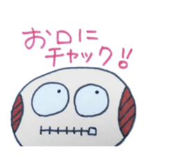 Daily conversation of samurai and dogs sticker #4328693