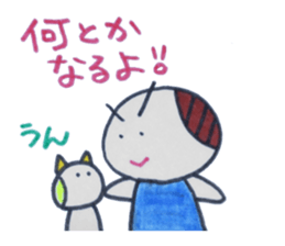 Daily conversation of samurai and dogs sticker #4328695