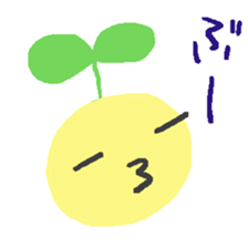 Niha sticker sticker #4328698