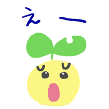 Niha sticker sticker #4328701