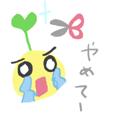 Niha sticker sticker #4328705