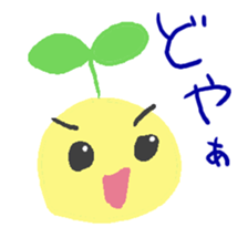 Niha sticker sticker #4328712