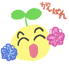 Niha sticker sticker #4328713