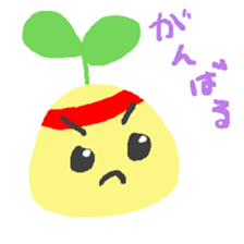 Niha sticker sticker #4328714