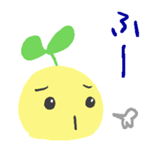 Niha sticker sticker #4328727