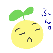 Niha sticker sticker #4328735