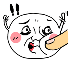 Annoying rice balls sticker #4329017