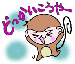 Loose Kansai accent monkey sticker #4329218