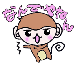 Loose Kansai accent monkey sticker #4329220
