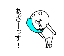 He is like an office worker. sticker #4329260