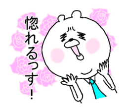 He is like an office worker. sticker #4329267