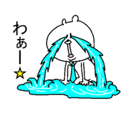 He is like an office worker. sticker #4329279