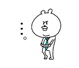 He is like an office worker. sticker #4329285