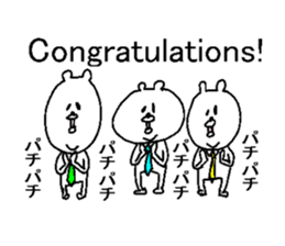 He is like an office worker. sticker #4329295