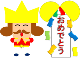 little king sticker sticker #4329300