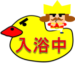 little king sticker sticker #4329303