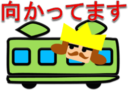 little king sticker sticker #4329310