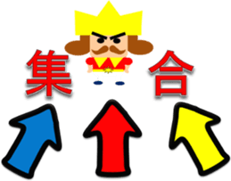 little king sticker sticker #4329312