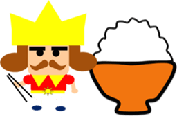 little king sticker sticker #4329316