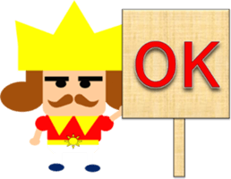 little king sticker sticker #4329318