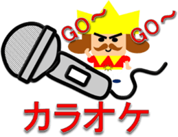 little king sticker sticker #4329326