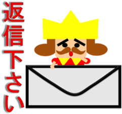 little king sticker sticker #4329333
