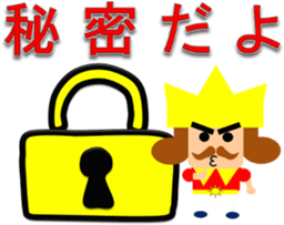 little king sticker sticker #4329334