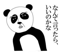 Gross panda sticker #4329336