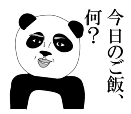 Gross panda sticker #4329339