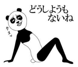 Gross panda sticker #4329342