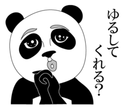 Gross panda sticker #4329343