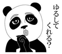 Gross panda sticker #4329343