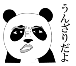 Gross panda sticker #4329344
