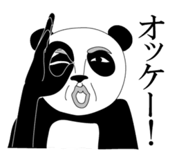Gross panda sticker #4329346