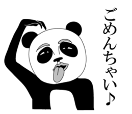 Gross panda sticker #4329347