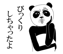 Gross panda sticker #4329348