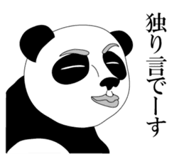 Gross panda sticker #4329349
